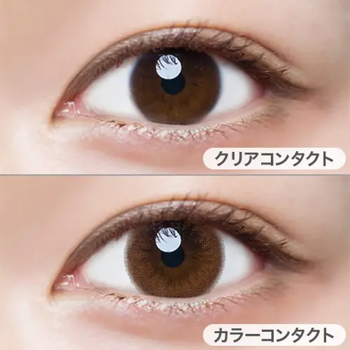 【印象別】人気カラコン厳選20品!裸眼風ナチュラル盛りorアンニュイな目元の画像